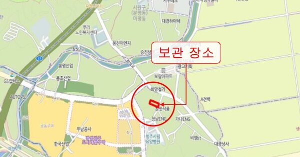 청주시 청원구 오창읍 오창중앙로 32, 211동 OOOOOOOO OOOOOOOOOO 기타차량 경매 물건 이미지