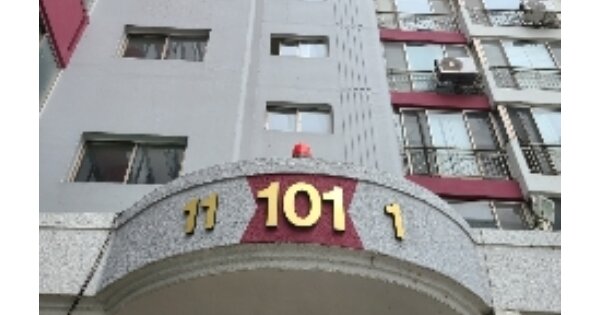 광주 북구 연제동 31-1, 101동 OO OOOO OOOOOOOOOOO 아파트 경매 물건 이미지