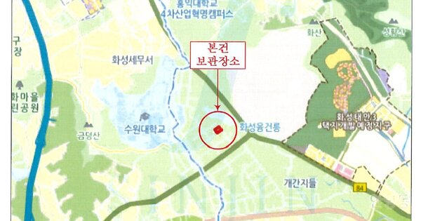 경기도 수원시 OOO OOOOOOO O OOOOOOOOO OOOO 기타차량 경매 물건 이미지