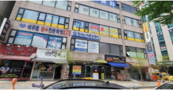 경기도 고양시 덕양구 행신동 996-3 주공프라자 1동 OOOOOO 근린상가 경매 물건 이미지
