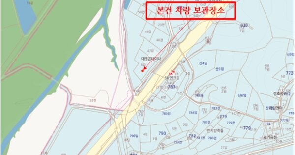 경기도 시흥시 정왕동 OOOOOOOOO OOO OOOOOOOOO 기타차량 경매 물건 이미지