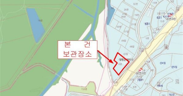 경기도 시흥시 정왕동 201호(정왕동 OOOOOOOOOO 기타차량 경매 물건 이미지
