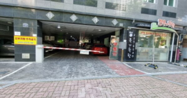 경기 수원시 팔달구 인계동 OOOOOO OOOOOO OOOOOOOOOO 오피스텔 경매 물건 이미지