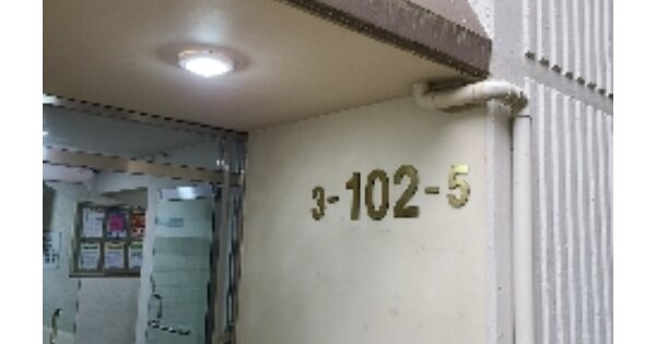 광주 북구 용두동 330, 양산타운아파트 제102동 OOO OOOOO O OOO 아파트 경매 물건 이미지