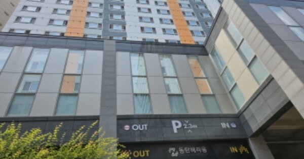 경기 화성시 능동 OOOOOOO OOOOOO OOOOOOOOOO 오피스텔 경매 물건 이미지