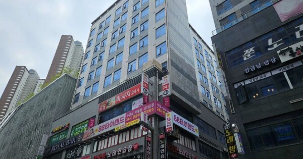경기 화성시 오산동 OOOOOO OOOOOO OOOOOOOOOOOO 오피스텔 경매 물건 이미지
