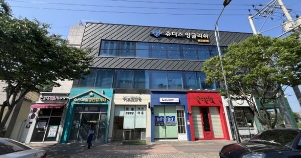 광주 광산구 수완동 727, 제나동 OOO OOOOO 근린상가 경매 물건 이미지