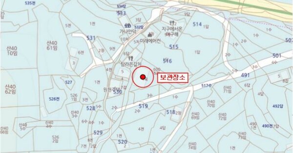 고양시 일산서구 OOO OOO OOOOO 기타차량 경매 물건 이미지