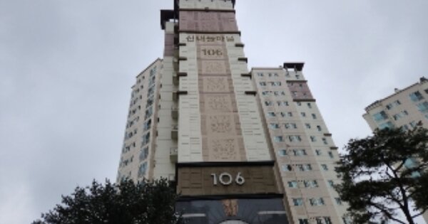 경기 양주시 고읍동 455, 106동 OO OOOO OOOOOOOOOOOOOOOOO 아파트 경매 물건 이미지