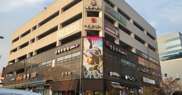 경기 남양주시 진접읍 금곡리 OOOOO OOOOOO OOOOOOOOO 근린상가 경매 물건 이미지