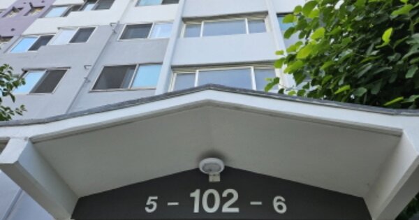 경기 수원시 권선구 오목천동 363, 102동 OOOOOO OOOOOOOOOOOO O OOO 아파트 경매 물건 이미지