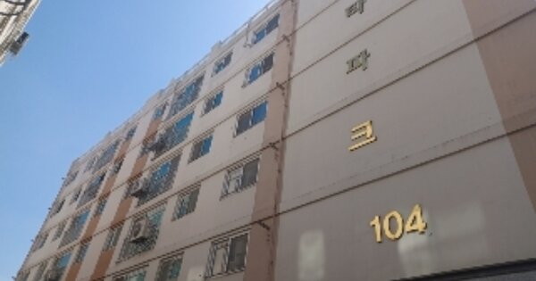 경기 의정부시 가능동 590-27, 104동 OO OOOO OOOOOOOOOOO 연립주택 경매 물건 이미지
