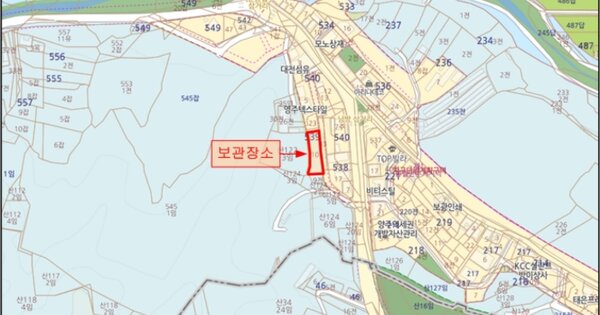 경기도 여주시 대신면 가산리 OOO OOOOO 기타차량 경매 물건 이미지