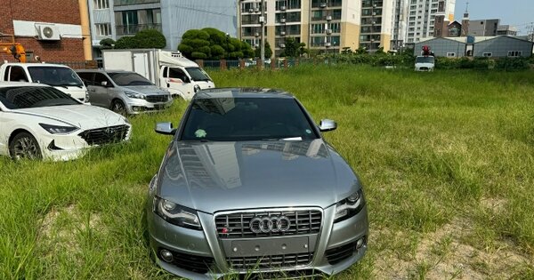 광주 광산구 OOOOOOOOO OOOOOO OOO OOOOOOOOO 기타차량 경매 물건 이미지