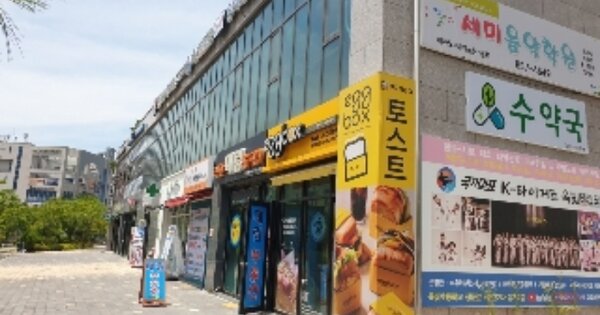 경기 양주시 옥정동 1051, 근린생활시설-1동 OOOOOO OOOOOOOOOOOOOOOOOO 근린상가 경매 물건 이미지