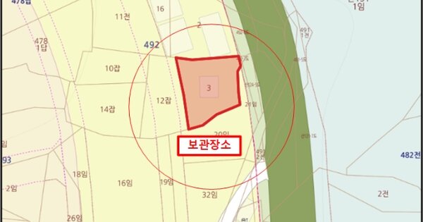 경기도 양주시 평화로1570번길 36, 106동 OOOOOOOOO OOOOOOOOOO 기타차량 경매 물건 이미지