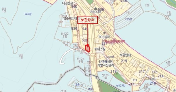 인천 부평구 장제로381번길 32, 1동 OOOOOOOOO OOOOO 기타차량 경매 물건 이미지