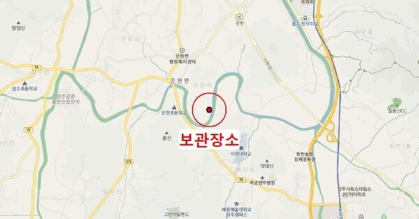 경기도 연천군 전곡읍 간파리 은전로91번길 64-18, 나동 OOOOOOOOOOOO 기타차량 경매 물건 이미지