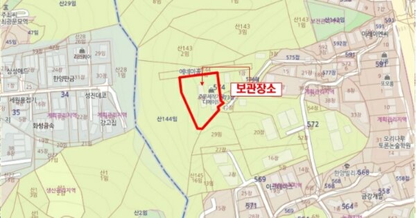 강원 고성군 간성읍 OOO OOOOOO OOOOO OOOOOOOOO 기타차량 경매 물건 이미지
