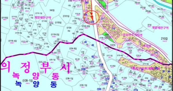 경기도 포천시 소흘읍 송우리 OOOOOOO OOOO 기타차량 경매 물건 이미지