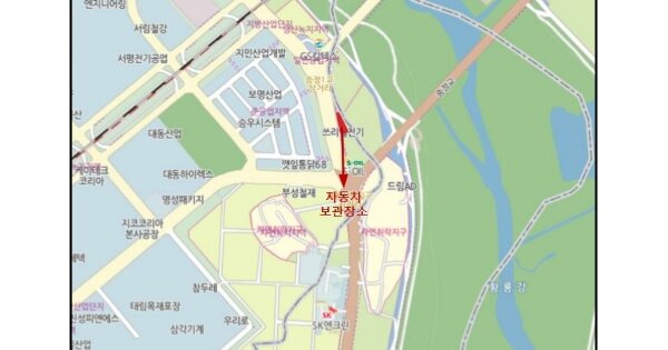 광양시 행정1길 9 503동 OOOOOOOO OOOOOO 기타차량 경매 물건 이미지