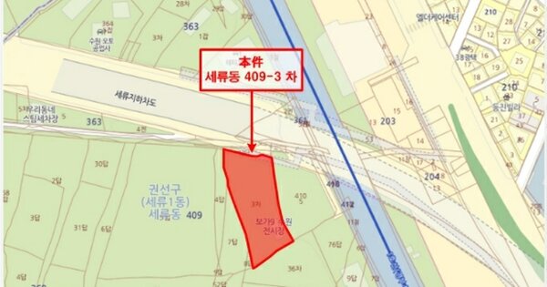 서울 금천구 OOOOOO OOOO OOOOO 기타차량 경매 물건 이미지