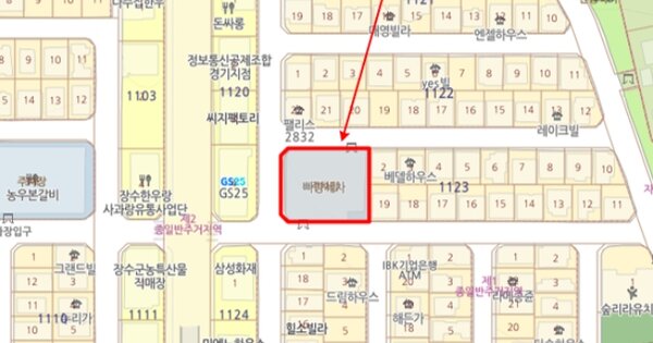 전주시 완산구 OOOOO OOOOO OOOO OOOOOOOO 기타차량 경매 물건 이미지