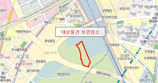 서울 관악구 OOOOOOOOO OO OOOOO 기타차량 경매 물건 이미지