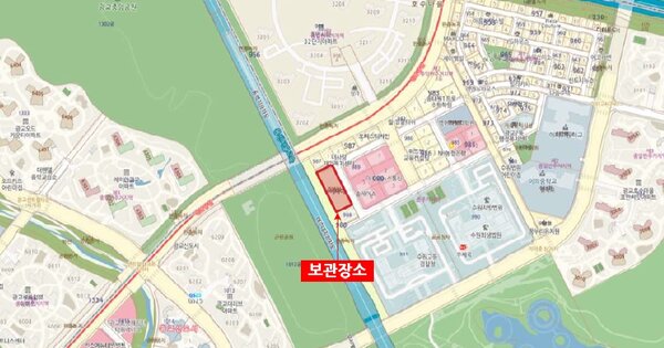시흥시 매화산단1길 22 518-12 2동 OOOOOOO OOOOOOOOOOOOOOOOOOOOOO 기타차량 경매 물건 이미지