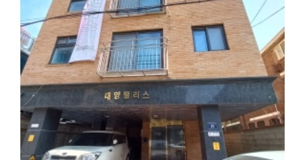 서울 양천구 신월동 OOOOOO OOO OOOOO OOOOO OOOOOO 다세대주택 경매 물건 이미지