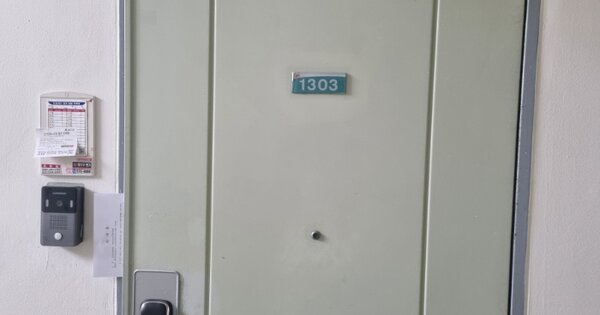 충남 천안시 동남구 신부동 541, 108동 OOOOOOOO OOOOOOOOOOOOO 아파트 경매 물건 이미지