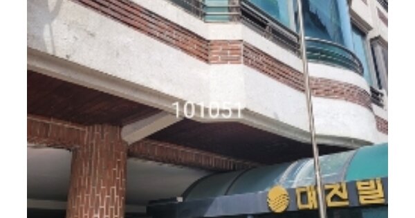 부산 수영구 남천동 OOOOOO OOOOOO OOOOOOOOOO O OOO 아파트 경매 물건 이미지
