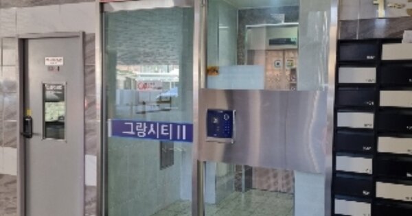 경기 군포시 당동 749-1, 1동 OOOOOOOO OOOOOOOOOO O OOO 아파트 경매 물건 이미지