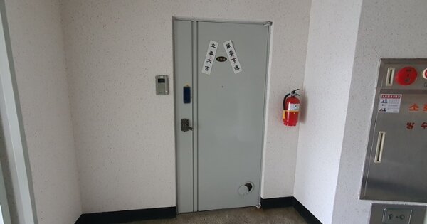 경남 창원시 마산합포구 완월동 146-3, 가동 OOOOOOOO OOOOOOOOOOOOOOO 아파트 경매 물건 이미지