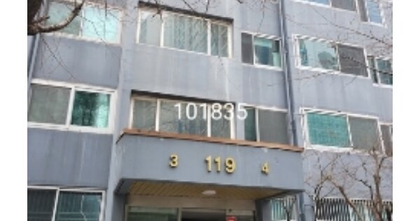 부산 해운대구 좌동 1448, 119동 OOOOOOOO OOOOOOOOOOOO 아파트 경매 물건 이미지