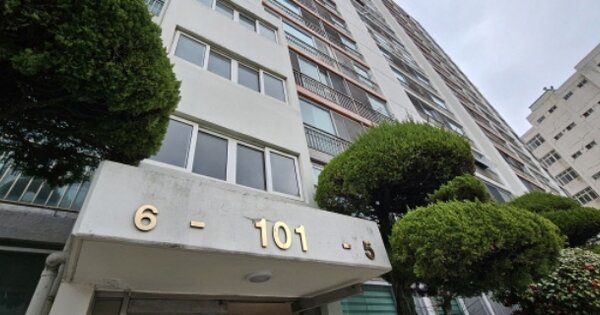 부산 사하구 장림동 OOOOOO OOO OOOOO OOOOOOOOOOOOO 아파트 경매 물건 이미지