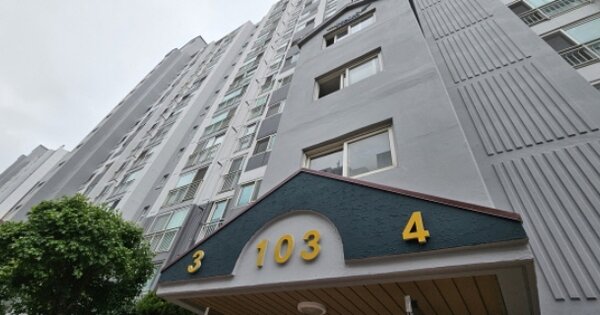 부산 강서구 신호동 205-1, 103동 OOOOOOOO OOOOOOOOOOOOOOOOO 아파트 경매 물건 이미지