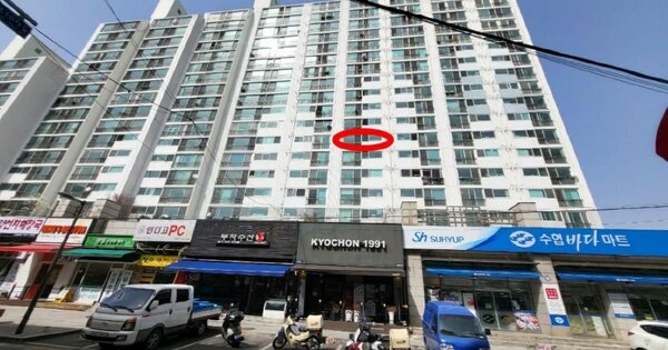서울 중랑구 신내동 797, 제701동 OOO OOOOO OOOOOOOOOOOOO 아파트 경매 물건 이미지