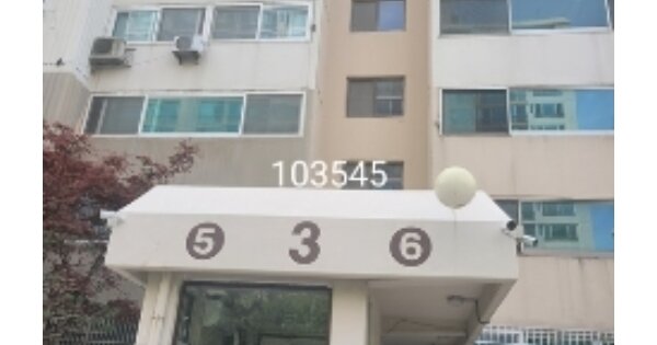 부산 해운대구 우동 936, 3동 OOOOOO OOOOOOOOOO O OOO 아파트 경매 물건 이미지