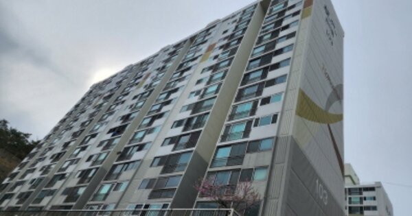 울산 동구 서부동 284-1, 103동 OO OOOO OOOOOOOOOOOOOO 아파트 경매 물건 이미지