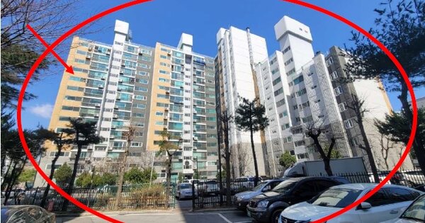 서울 노원구 상계동 1271, 401동 OOOOOOOO OOOOOOOOOOOOO 아파트 경매 물건 이미지