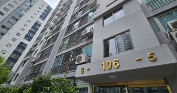부산 사상구 주례동 10-21, 105,106동 OOOOOOOOOO OOOOOOOOOOOOOOO 아파트 경매 물건 이미지
