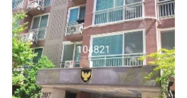 부산 해운대구 반여동 1660, 207동 OOOOOO OOOOOOOOOOOOOO 아파트 경매 물건 이미지