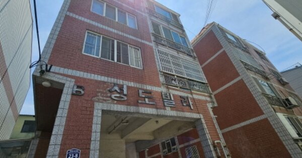 부산 사상구 괘법동 580-46, 비동 OOOOOO 다세대주택 경매 물건 이미지