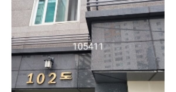부산 남구 대연동 245-241, 102동 OOOOOO OOOOOOOOOOO 다세대주택 경매 물건 이미지