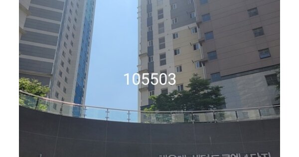 부산 해운대구 반여동 1682, 101동 OOOOOO OOOOOOOOOOOOOOOOO O OOO 아파트 경매 물건 이미지