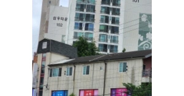 울산 북구 중산동 730, 102동 OOOOOOOO OOOOOOOOOO 아파트 경매 물건 이미지