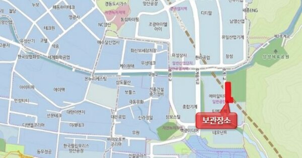 부산 남구 우암로 300 103동 OOOO OOOOO OOOOOOOOO 기타차량 경매 물건 이미지