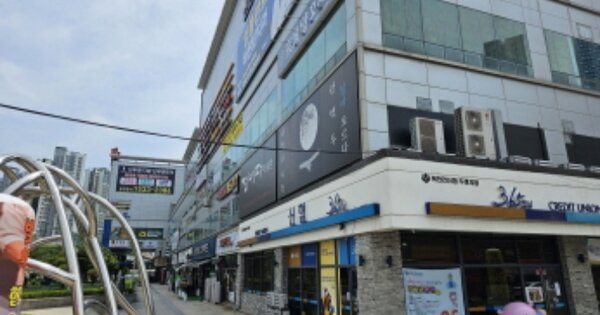 충남 천안시 서북구 두정동 OOOOO OOOOOO OOOOOOOOOOOOO O OOO 근린상가 경매 물건 이미지