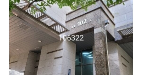 부산 수영구 망미동 693-1, 102동 OOOOOO OOOOOOOOOOOO 아파트 경매 물건 이미지